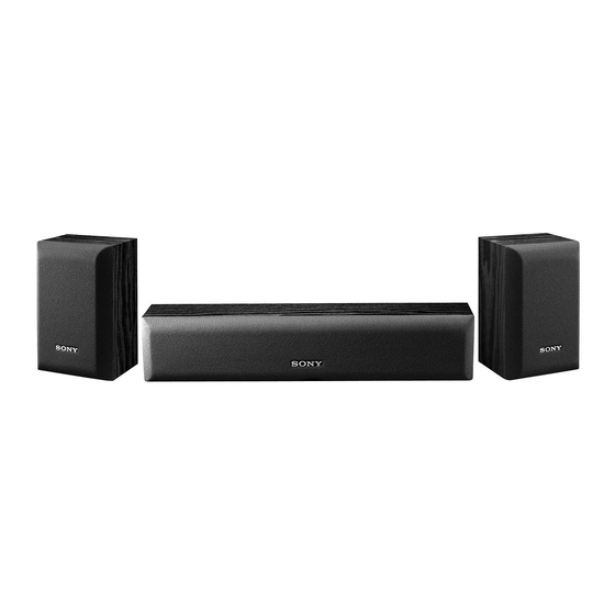 Sony SS-CR3000 Owner's Record