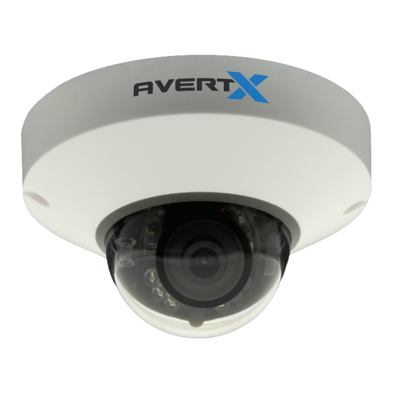 avertX HD300IR Quick Start Manual