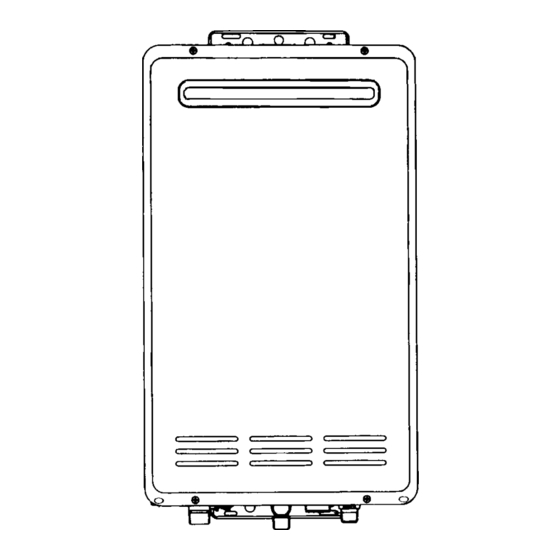 Rinnai REU-2408W Service Manual