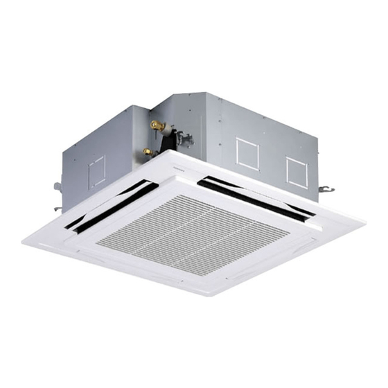 Toshiba RAV-SM564UTP-E Service Manual