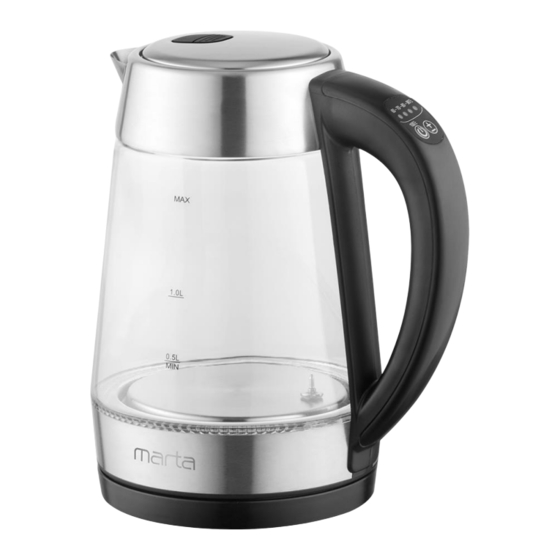 Marta MT-4611 User Manual