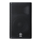 Speaker System Yamaha DXR12 Owner's Manual