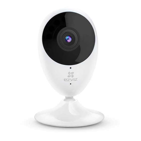 Ezviz C2c Quick Start Manual