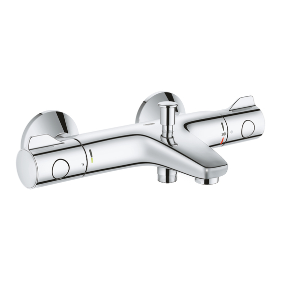 Grohe GROHTHERM 800 34 558 Manual