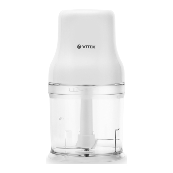 User Manuals: Vitek VT-7136 Food Processor