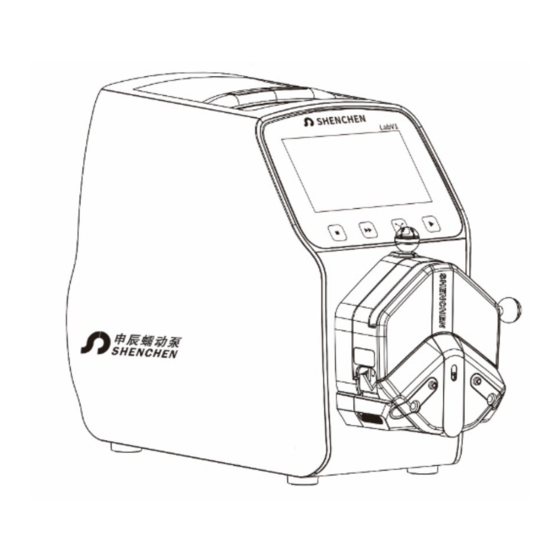 Shenchen Precision Pump LabV Series Manual