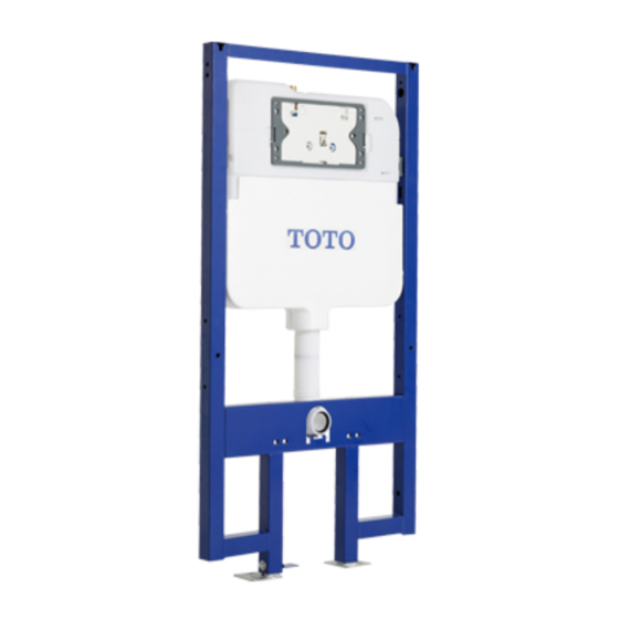 Toto WH173B Series Installation Instructions Manual
