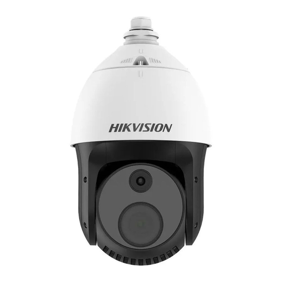 HIKVISION DS-2TD4228T-7/S2 Quick Start Manual