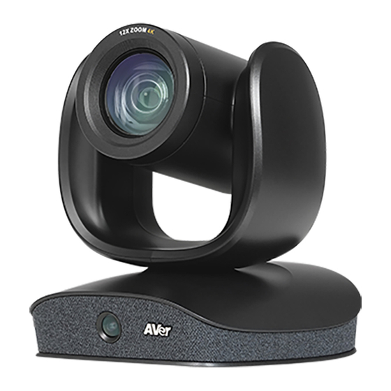 AVer CAM570 Quick Start Manual