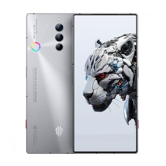 Zte REDMAGIC 8 Pro User Manual