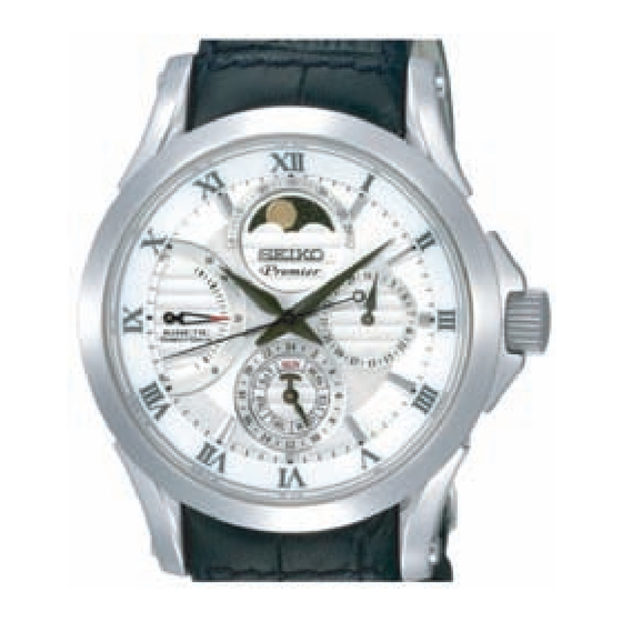 Seiko 5d88A Technical Manual