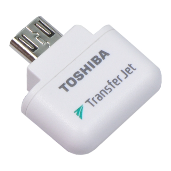 Toshiba TransferJet Manuals