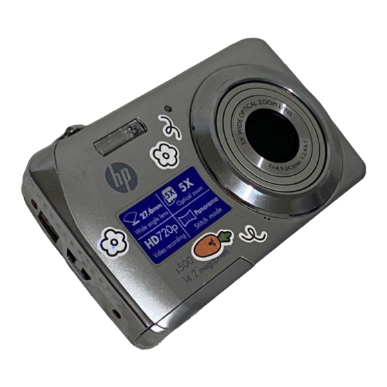 HP s500 Product Information
