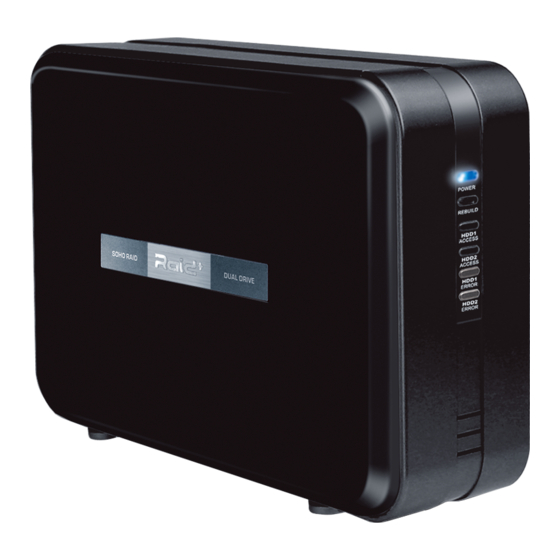 MediaSonic HUR1-SU3S2 Quick Installation Manual