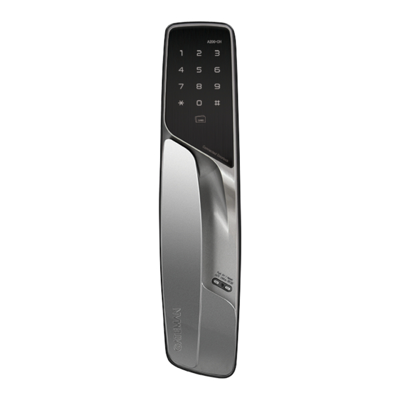 GATEMAN A200-CH - Digital Door Lock Quick Manual