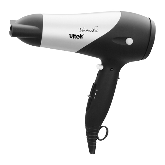 Vitek VT-1300 Instruction Manual