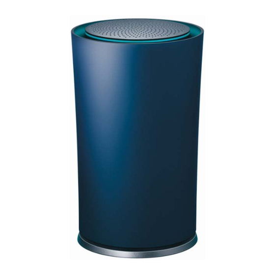 TP-Link TGR1900 User Manual
