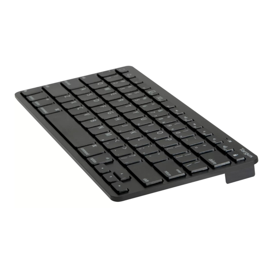 Targus AKB32UK User Manual