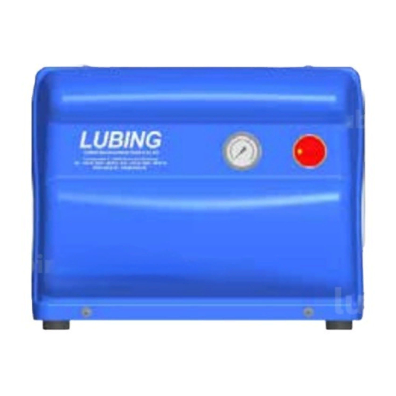 Lubing LC-2 Manuals