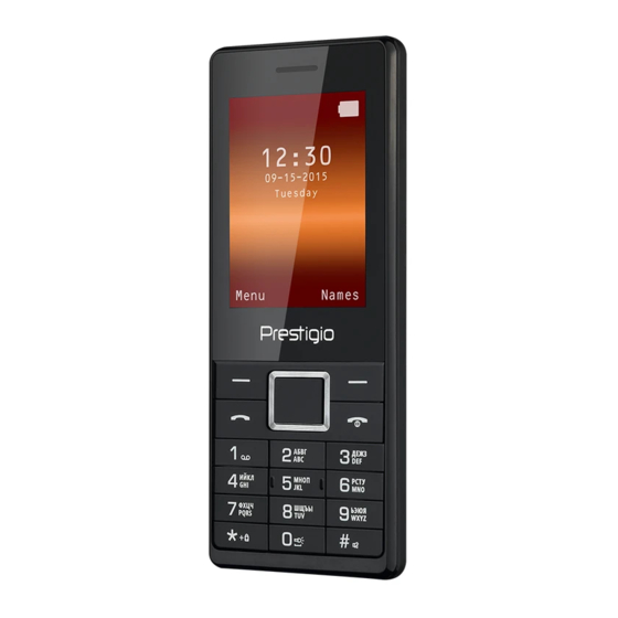 Prestigio PFP1241DUO Manual