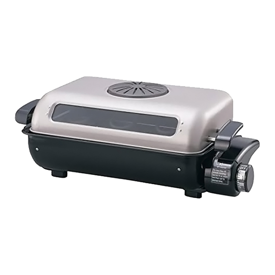 Zojirushi GOURMET ROSTER EF-VSC40 Operating Instructions Manual