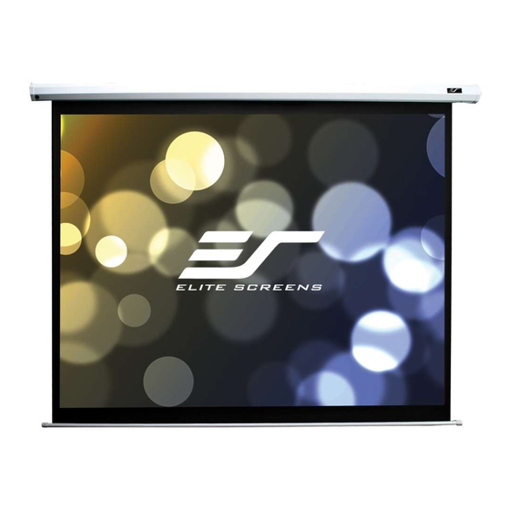 Elite Screens SILVERMAX106H Supplementary Manual