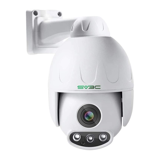 SV3C POE HX Series Quick Start Manual