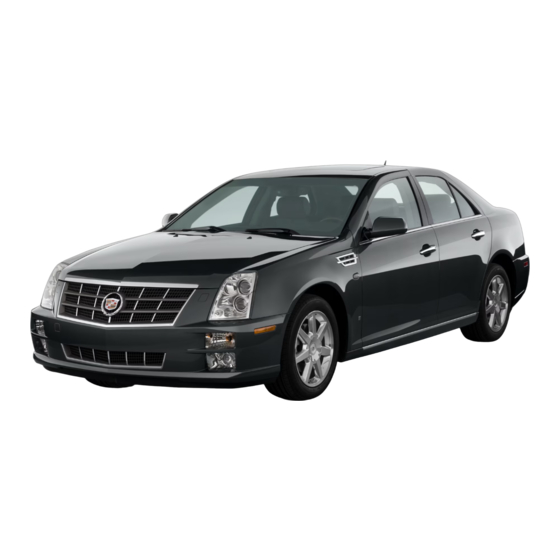 Cadillac 2011 STS Owner's Manual