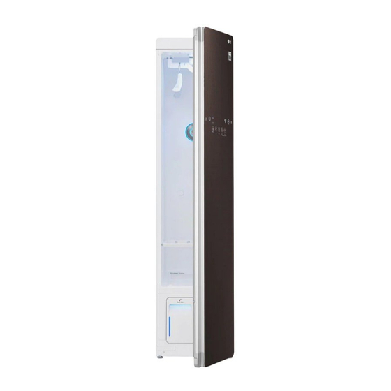 LG S3RF Steam Closet Manuals