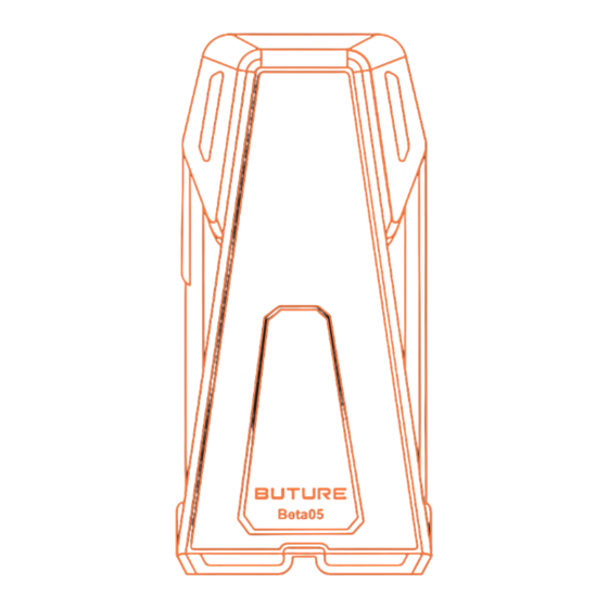 BUTURE Beta05 Quick Start Manual
