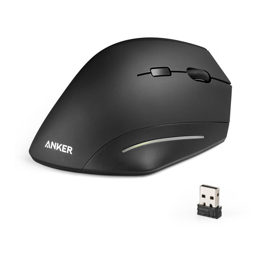 Anker Wireless Vertical Mouse Instruction Manual
