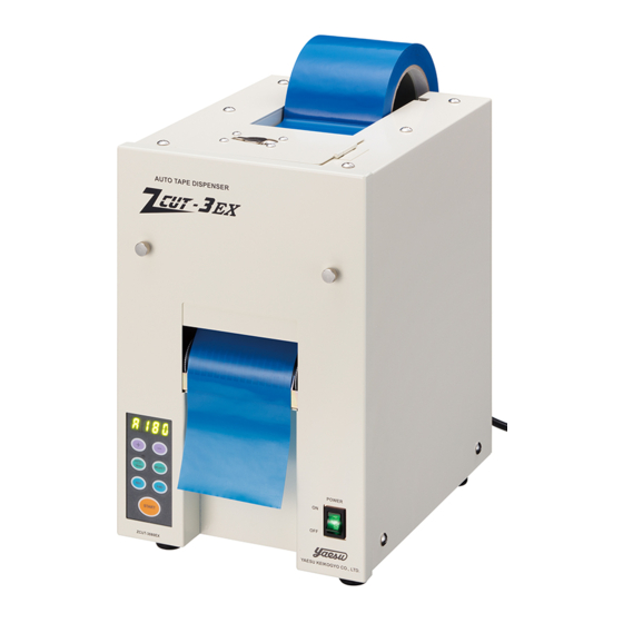 Yaesu ZCUT-3EX Automatic Tape Dispenser Manuals