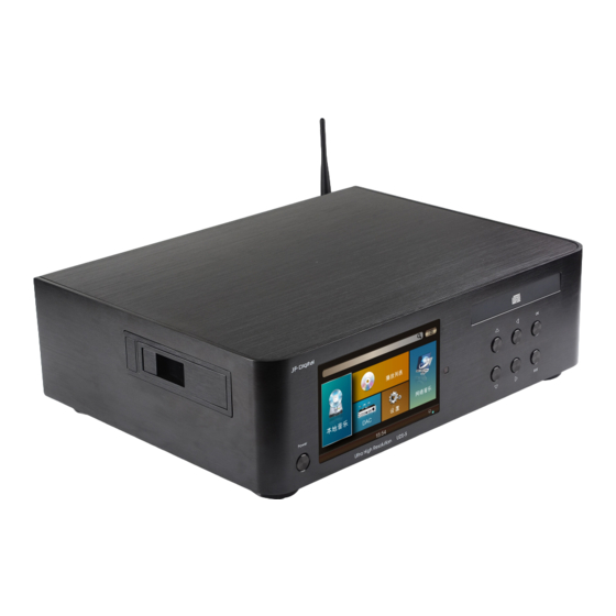 JF Digital UDS-1 User Manual