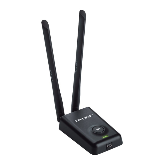 TP-Link TL-WN8200ND Quick Installation Manual
