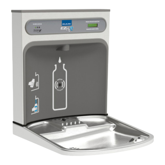 Elkay ezH2O EZWSR 1D Series Installation & Use Manual
