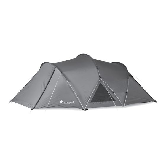 Snow Peak Land Nest Dome Small Product Manual