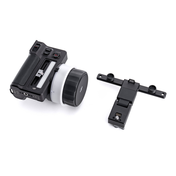 dji Three-Channel Follow Focus User Manual