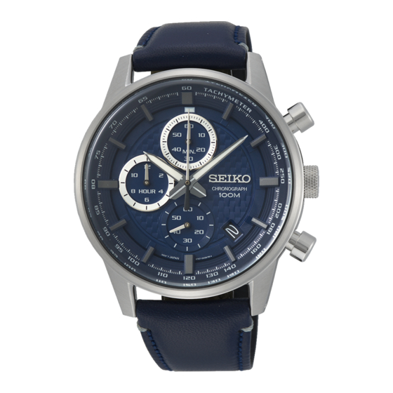 Seiko Essentials SSB333 Instructions Manual