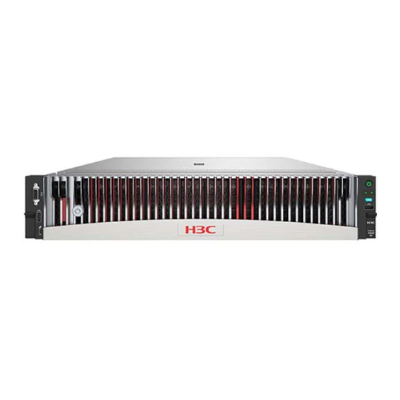 H3C UniServer R4950 Installation, Quick Start