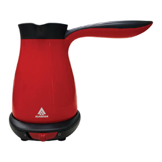 Alhafidh COER01 User Manual