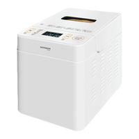 German pool BMR-7076 User Manual