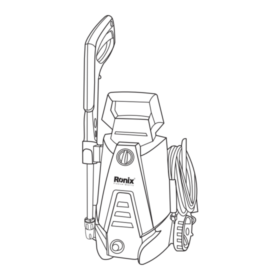 Ronix RP-U100 Manuals