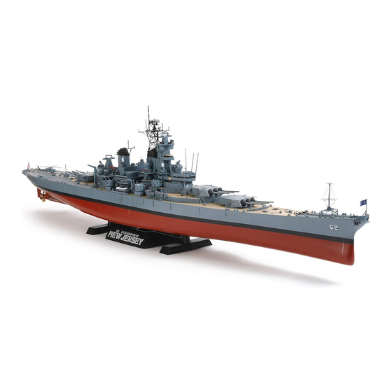 Tamiya U.S. BATTLESHIP BB-62 NEW JERSEY Quick Start Manual