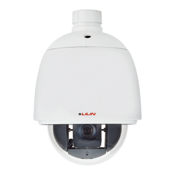 Lilin PSD4624EX20 User Manual
