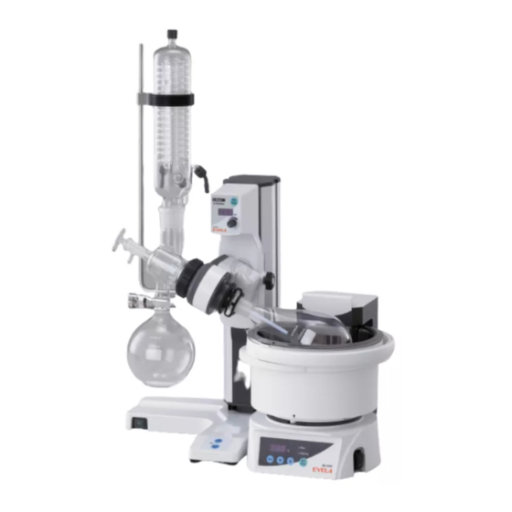 EYELA N-1210 Series Rotary Evaporator Manuals