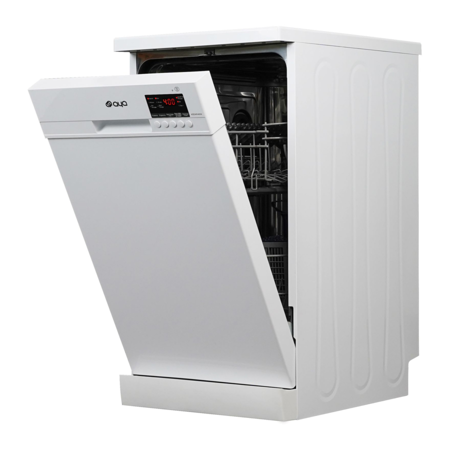 AYA ASDW949W User Manual