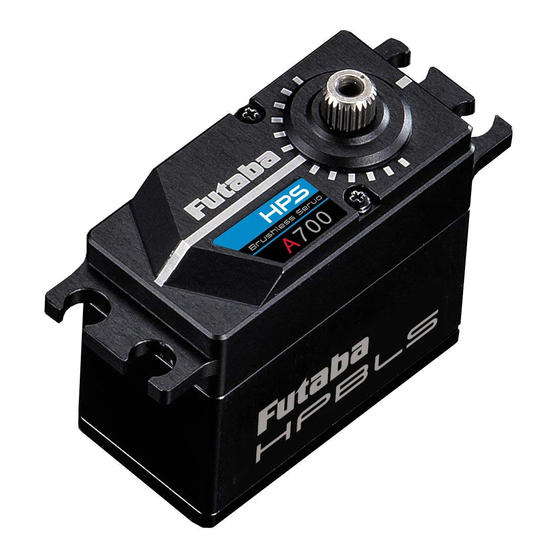 FUTABA HPS-A700 Quick Start Manual