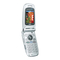 Cell Phone Sanyo QWEST SCP-8300 Phone Manual
