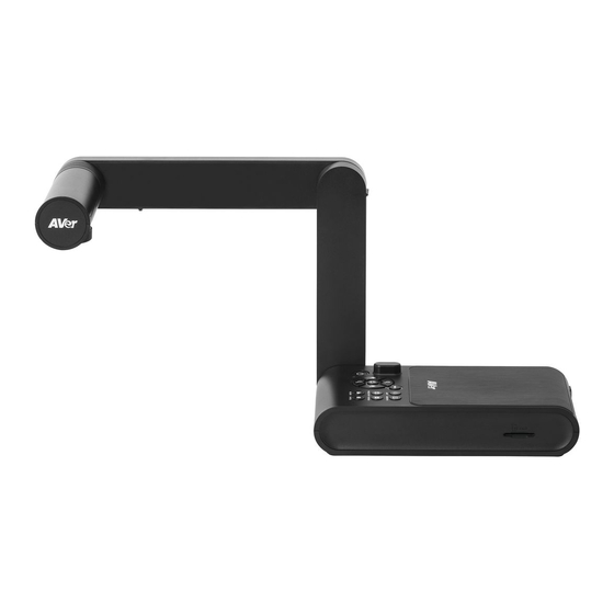 AVer AVerVision M17-13M Quick Start Manual
