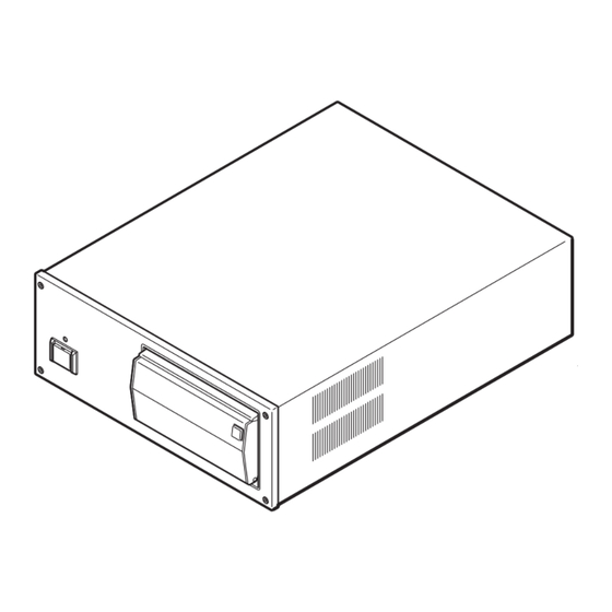 Sony CSMA-EX200S Operation Manual